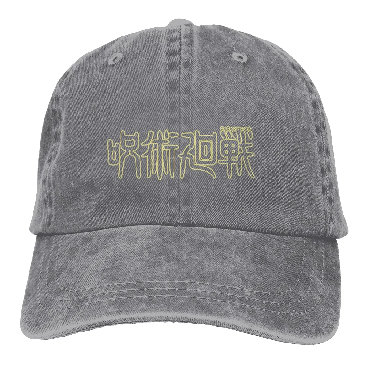 Casual Anime Multicolor Hat Peaked Jujutsu Kaisen Cap Pullover Visor Protection Hats