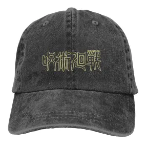 Casual Anime Multicolor Hat Peaked Jujutsu Kaisen Cap Pullover Visor Protection Hats